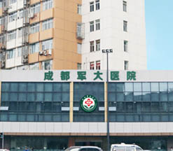 �ɶ�����ҽԺƤ����