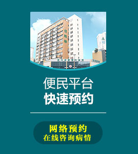 �ɶ�����Ƥ������ѯ�Һ�