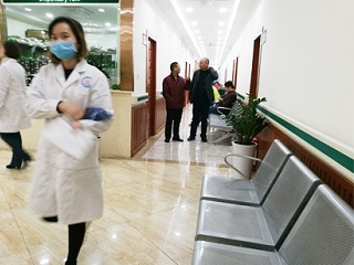 ҽԺ����-�ɶ�����ҽԺ����